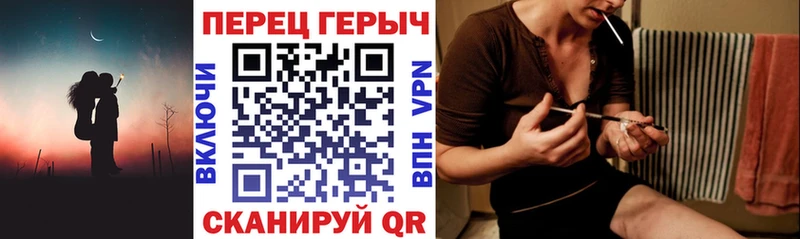 Героин афганец  Белоярский 