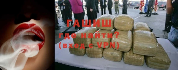 МДПВ Баксан
