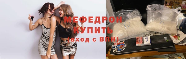 МДПВ Баксан