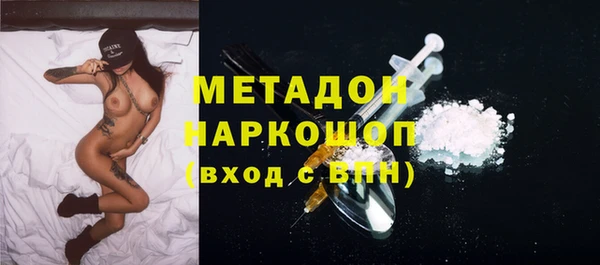 МДПВ Баксан