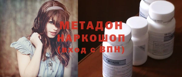 МДПВ Баксан