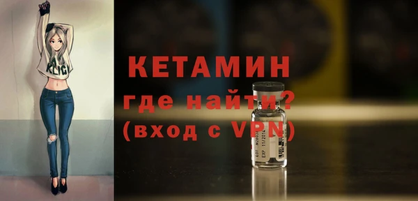 МДПВ Баксан