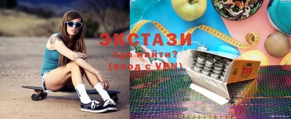 МДПВ Баксан