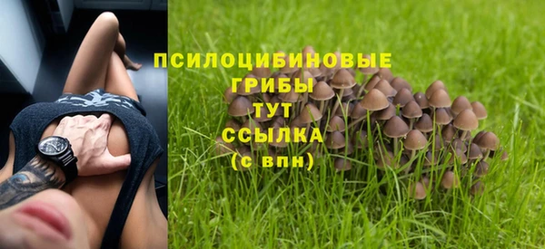 МДПВ Баксан