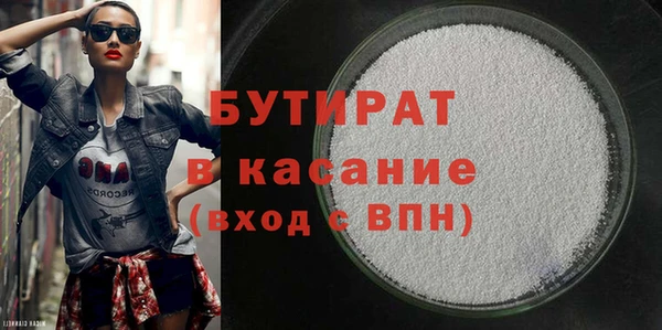 МДПВ Баксан