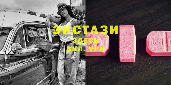 МДПВ Баксан