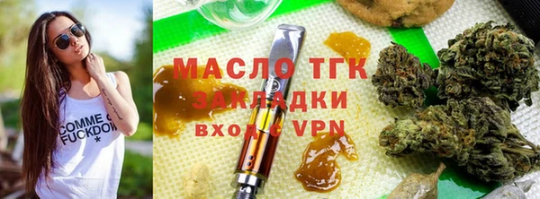 мефедрон VHQ Балабаново