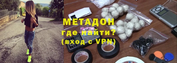 МДПВ Баксан