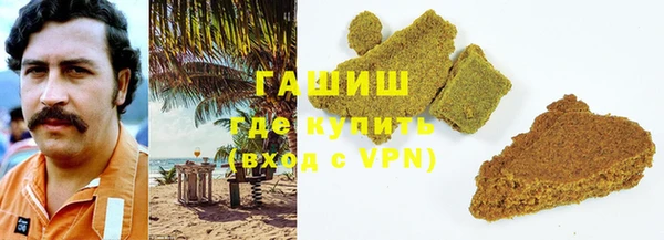 МДПВ Баксан