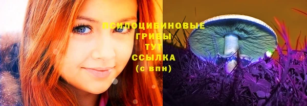 мефедрон VHQ Балабаново